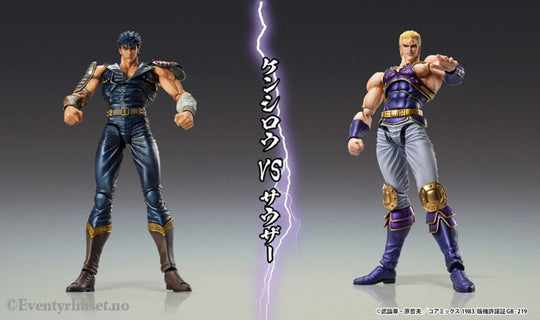 Fist of the North Star Action Figure Chozokado Thouzer 18 cm (re-run) Manga & Anime