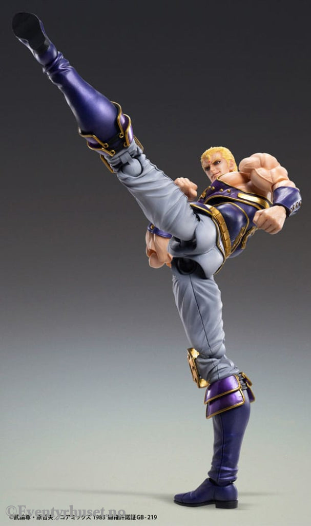 Fist of the North Star Action Figure Chozokado Thouzer 18 cm (re-run) Manga & Anime