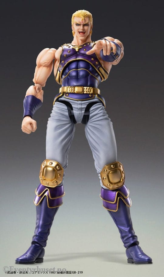 Fist of the North Star Action Figure Chozokado Thouzer 18 cm (re-run) Manga & Anime