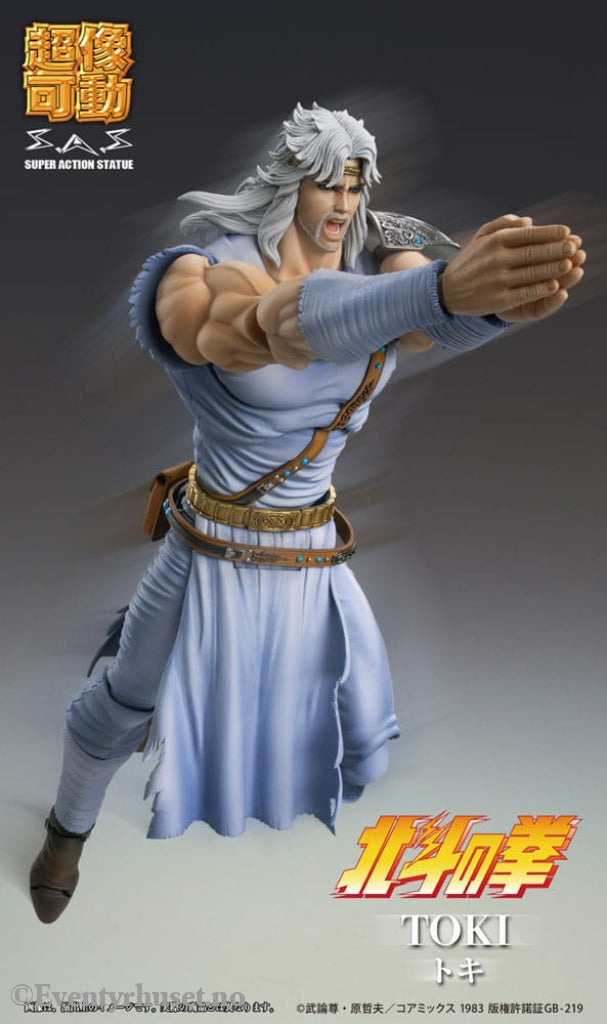 Fist of the North Star Action Figure Chozokado Toki 18 cm Manga & Anime
