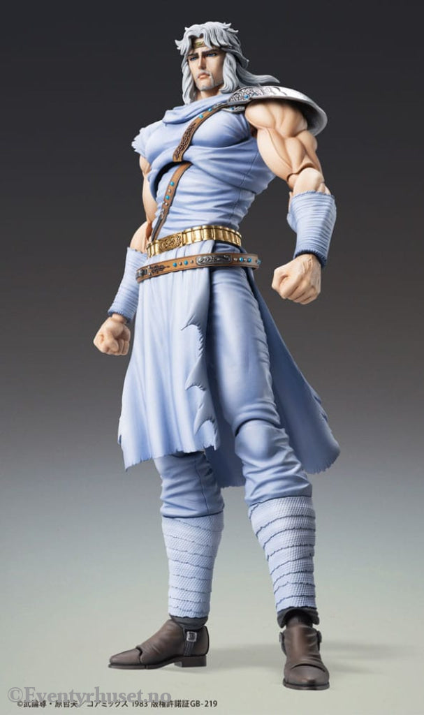Fist of the North Star Action Figure Chozokado Toki 18 cm Manga & Anime