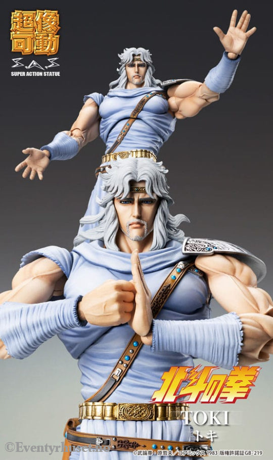 Fist of the North Star Action Figure Chozokado Toki 18 cm Manga & Anime
