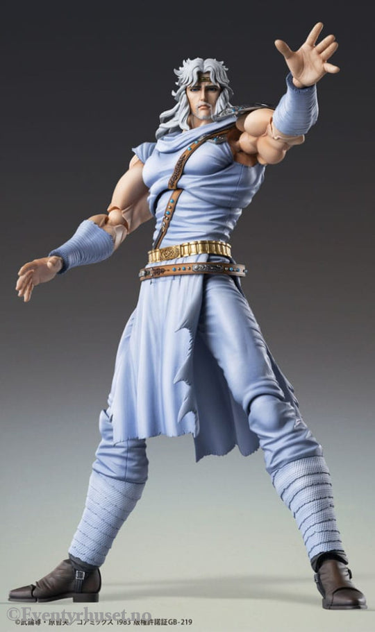 Fist of the North Star Action Figure Chozokado Toki 18 cm Manga & Anime