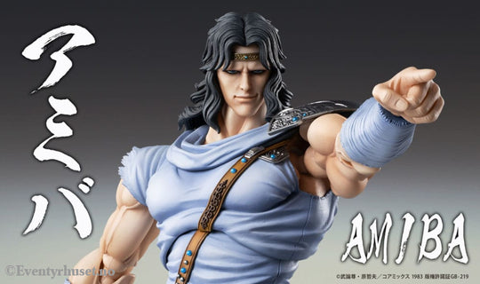 Fist of the North Star Action Figure Chozokado Toki 18 cm Manga & Anime
