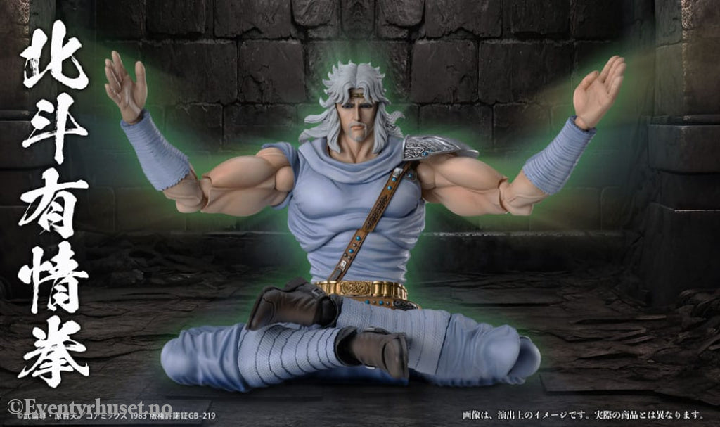 Fist of the North Star Action Figure Chozokado Toki 18 cm Manga & Anime