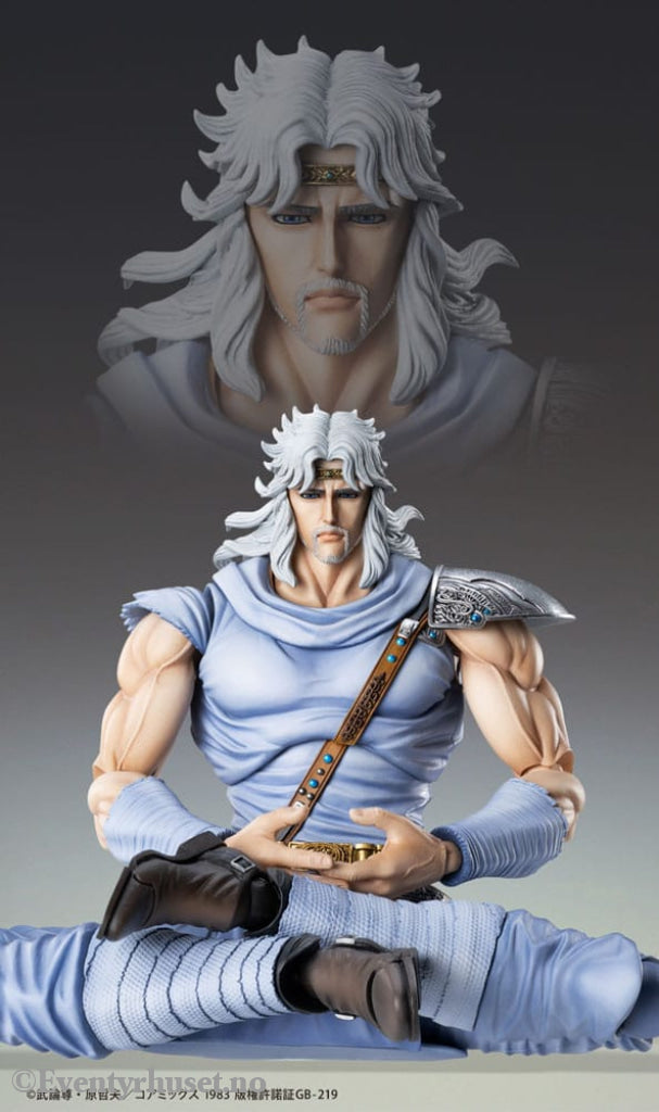 Fist of the North Star Action Figure Chozokado Toki 18 cm Manga & Anime