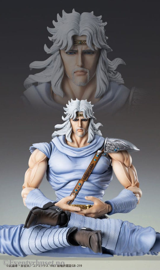 Fist of the North Star Action Figure Chozokado Toki 18 cm Manga & Anime