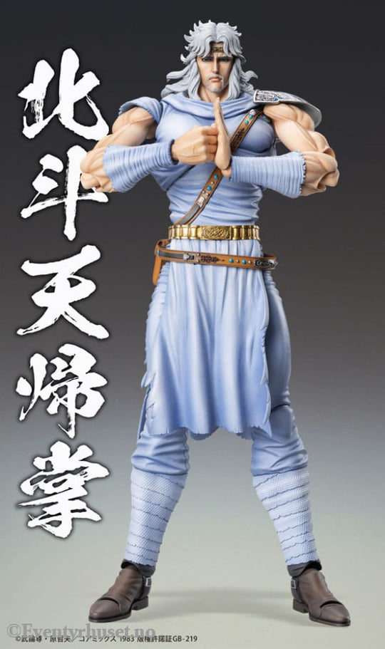 Fist of the North Star Action Figure Chozokado Toki 18 cm Manga & Anime