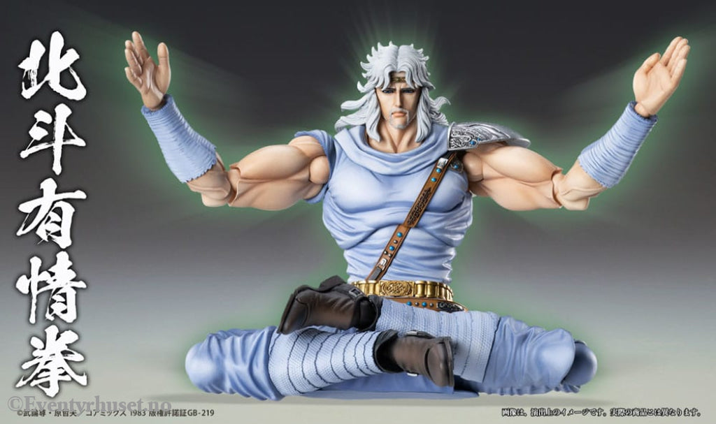 Fist of the North Star Action Figure Chozokado Toki 18 cm Manga & Anime