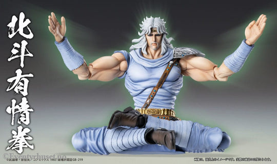Fist of the North Star Action Figure Chozokado Toki 18 cm Manga & Anime