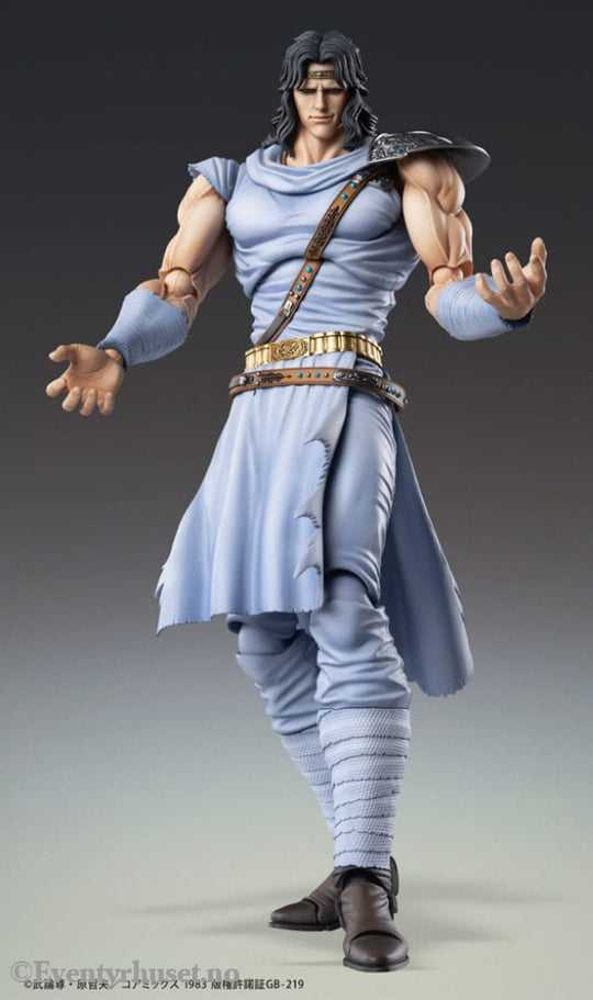 Fist of the North Star Action Figure Chozokado Toki 18 cm Manga & Anime