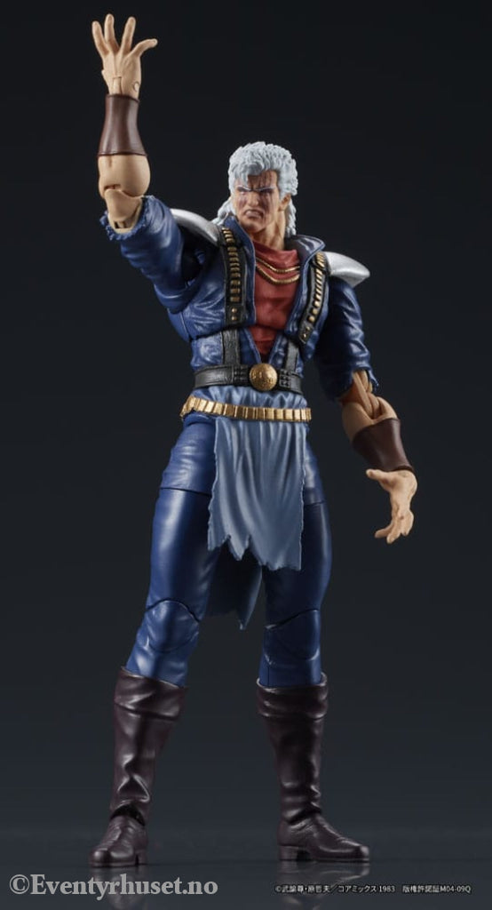 Fist of the North Star Digaction Action Figure Shew 8 cm Manga & Anime