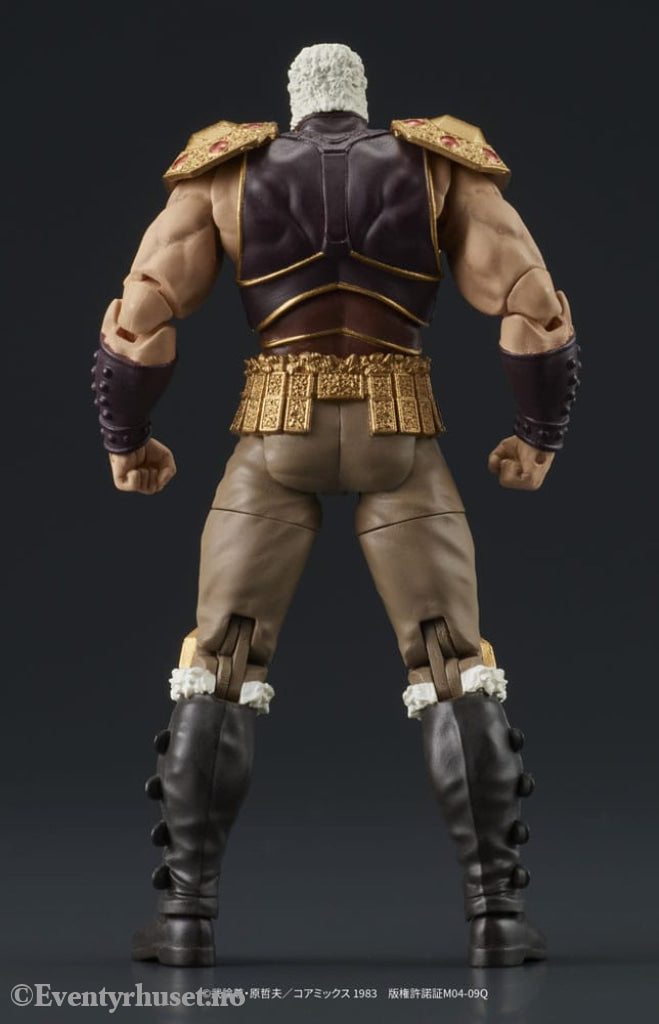 Fist of the North Star Digaction Action Figures Set Raoh & Kukuoh 12 cm Manga & Anime