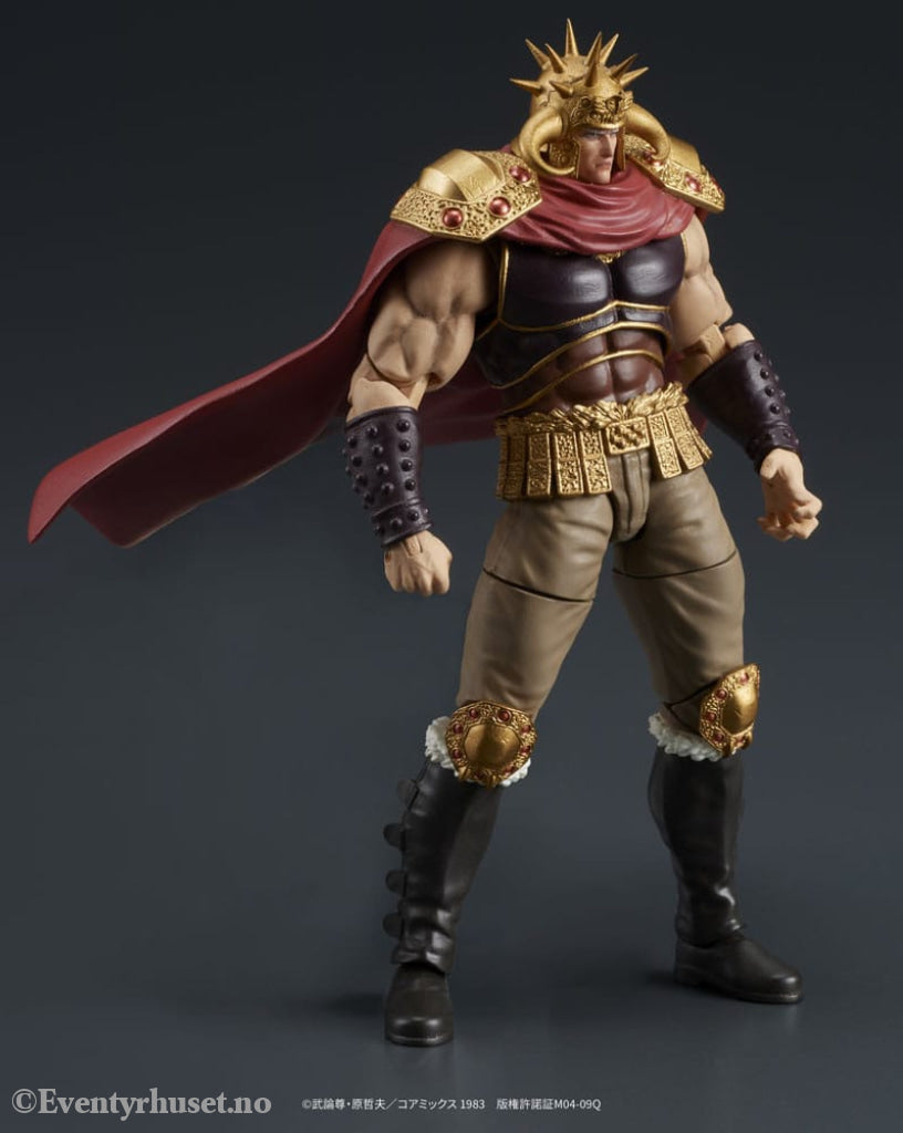 Fist of the North Star Digaction Action Figures Set Raoh & Kukuoh 12 cm Manga & Anime