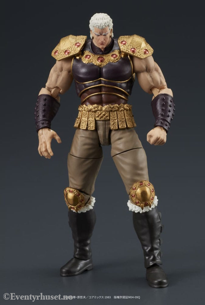 Fist of the North Star Digaction Action Figures Set Raoh & Kukuoh 12 cm Manga & Anime