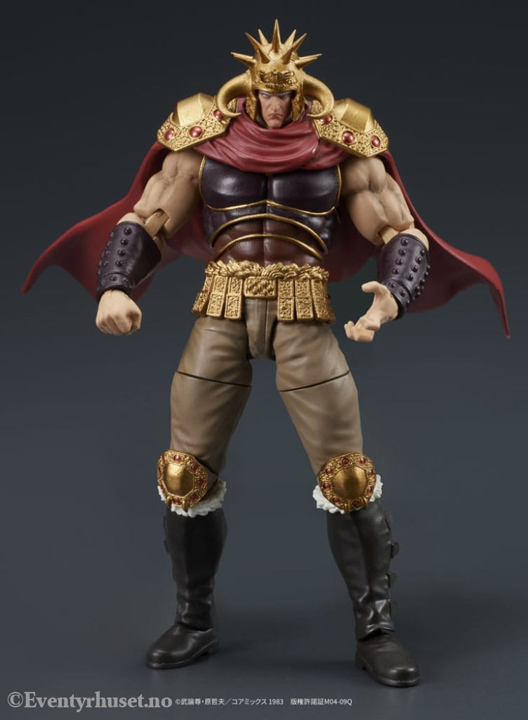 Fist of the North Star Digaction Action Figures Set Raoh & Kukuoh 12 cm Manga & Anime