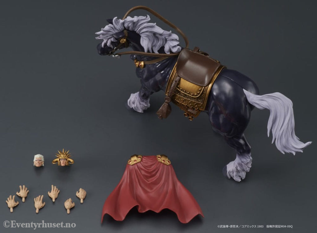 Fist of the North Star Digaction Action Figures Set Raoh & Kukuoh 12 cm Manga & Anime