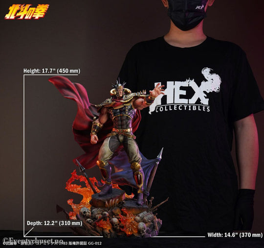 Fist of the North Star Elite Dynamic Statue 1/6 Raoh 45 cm Manga & Anime
