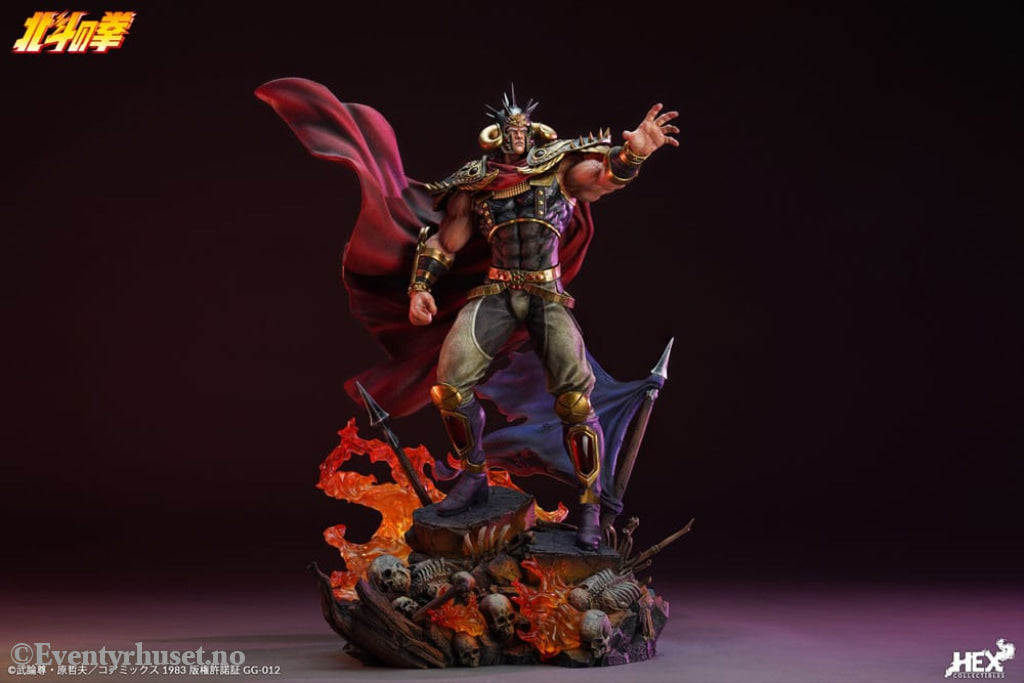 Fist of the North Star Elite Dynamic Statue 1/6 Raoh 45 cm Manga & Anime