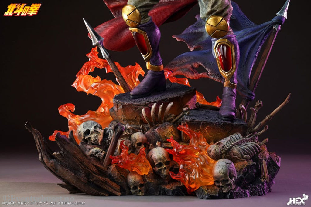 Fist of the North Star Elite Dynamic Statue 1/6 Raoh 45 cm Manga & Anime