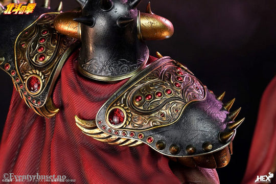 Fist of the North Star Elite Dynamic Statue 1/6 Raoh 45 cm Manga & Anime