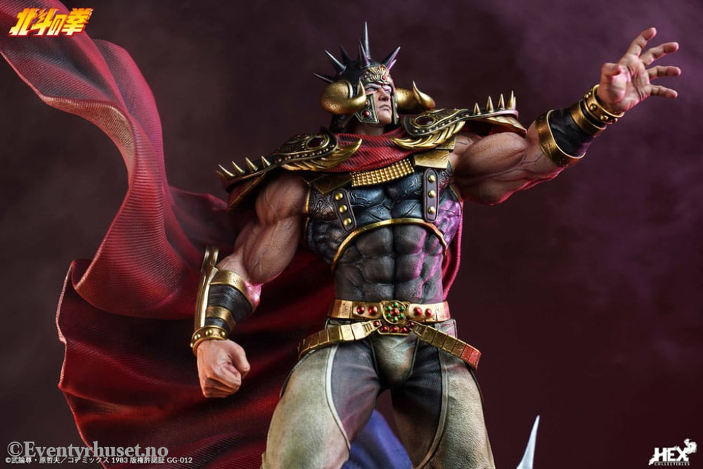 Fist of the North Star Elite Dynamic Statue 1/6 Raoh 45 cm Manga & Anime