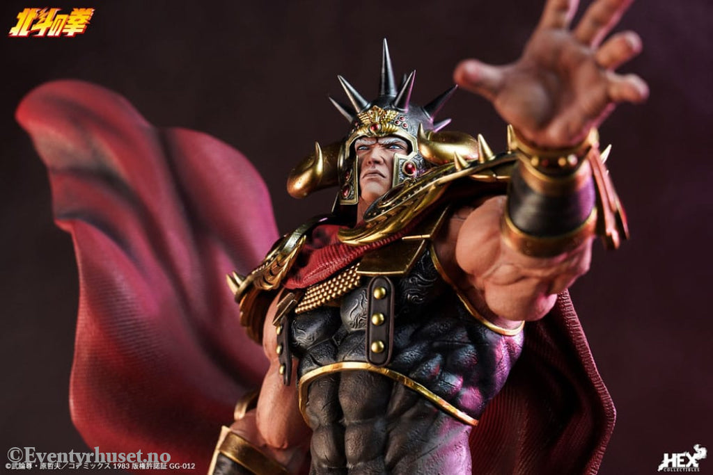 Fist of the North Star Elite Dynamic Statue 1/6 Raoh 45 cm Manga & Anime