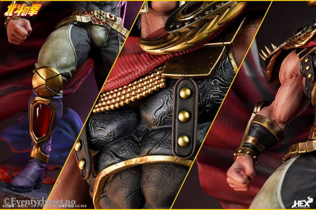 Fist of the North Star Elite Dynamic Statue 1/6 Raoh 45 cm Manga & Anime