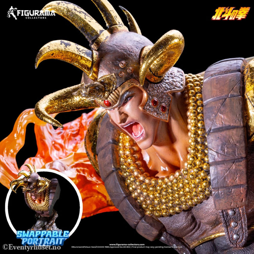 Fist of the North Star Elite Exclusive Statue 1/6 Kenshiro vs Raoh 59 cm Manga & Anime