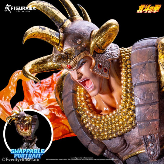 Fist of the North Star Elite Exclusive Statue 1/6 Kenshiro vs Raoh 59 cm Manga & Anime