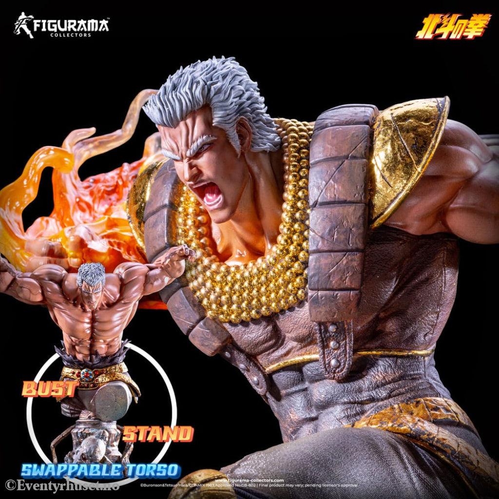 Fist of the North Star Elite Exclusive Statue 1/6 Kenshiro vs Raoh 59 cm Manga & Anime