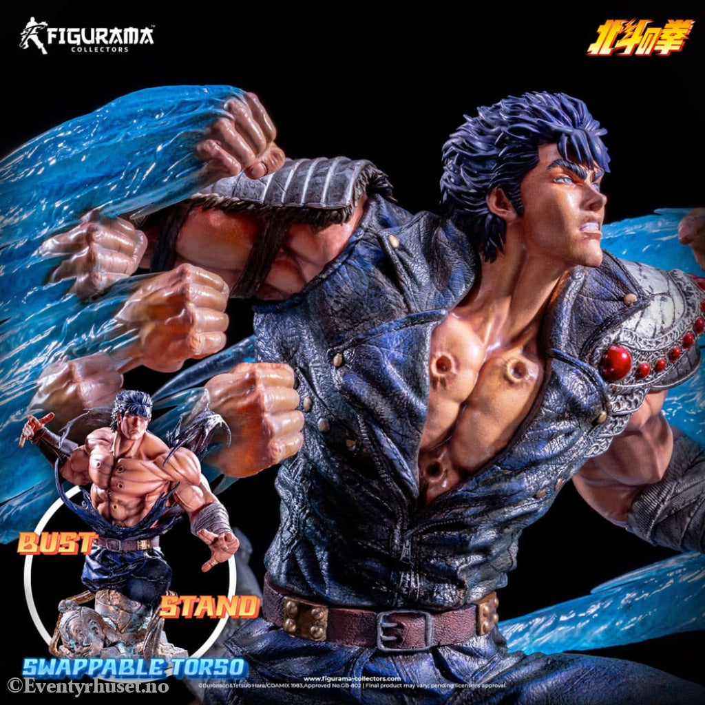 Fist of the North Star Elite Exclusive Statue 1/6 Kenshiro vs Raoh 59 cm Manga & Anime