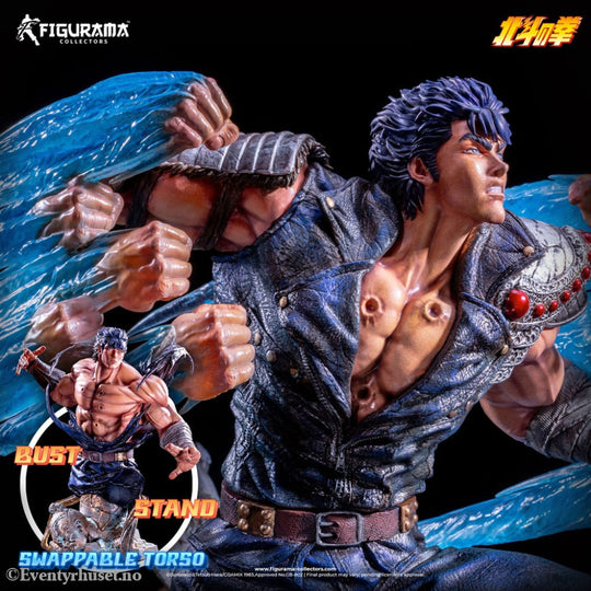 Fist of the North Star Elite Exclusive Statue 1/6 Kenshiro vs Raoh 59 cm Manga & Anime