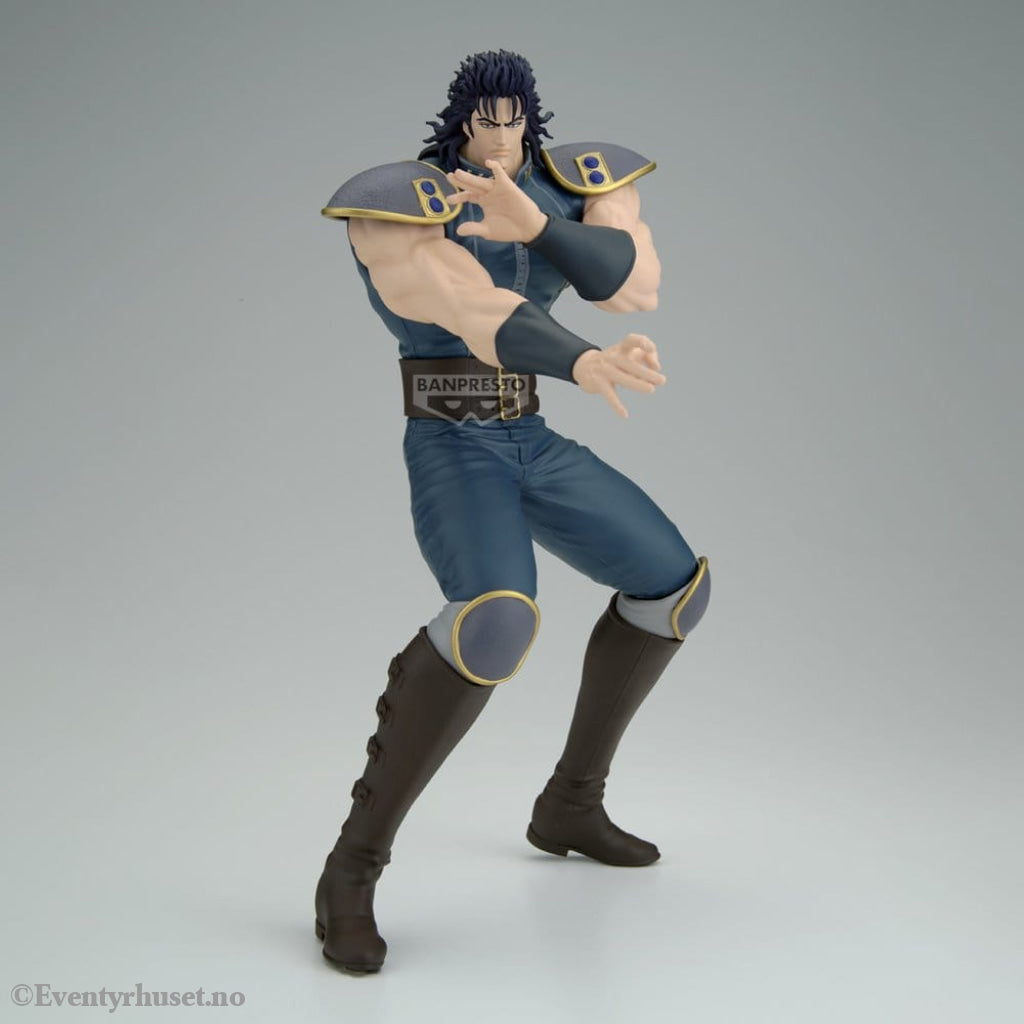 Fist of the North Star Grandista PVC Figure Rei 27 cm Manga & Anime