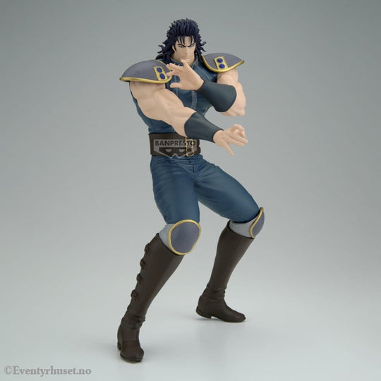 Fist of the North Star Grandista PVC Figure Rei 27 cm Manga & Anime