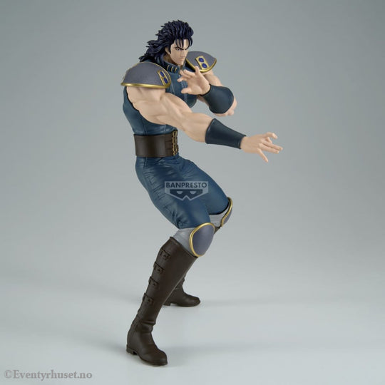 Fist of the North Star Grandista PVC Figure Rei 27 cm Manga & Anime