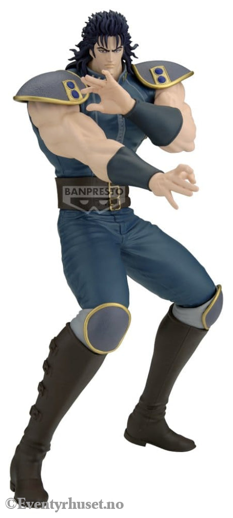 Fist of the North Star Grandista PVC Figure Rei 27 cm Manga & Anime