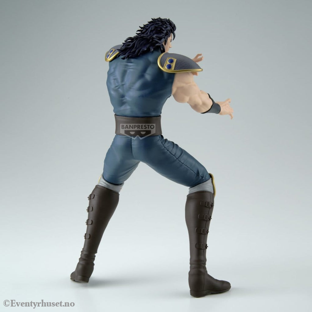 Fist of the North Star Grandista PVC Figure Rei 27 cm Manga & Anime