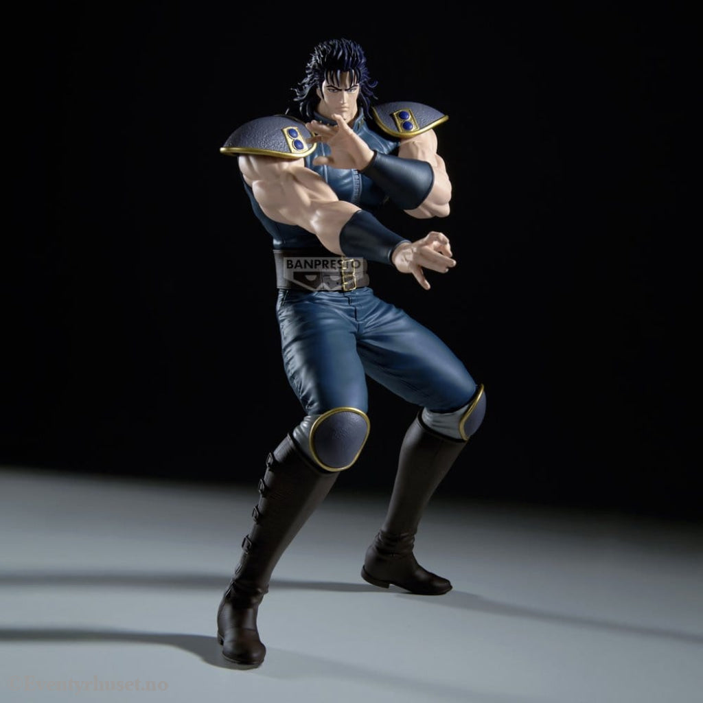 Fist of the North Star Grandista PVC Figure Rei 27 cm Manga & Anime