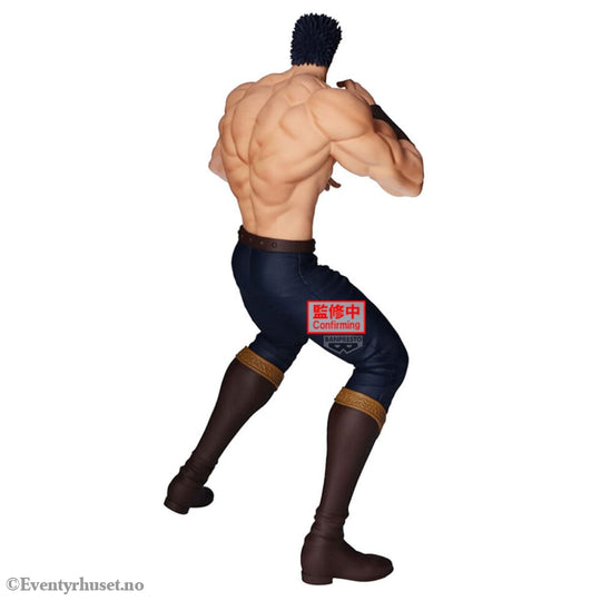 Fist Of The North Star Grandista PVC Statue Kenshiro 26 cm Manga & Anime