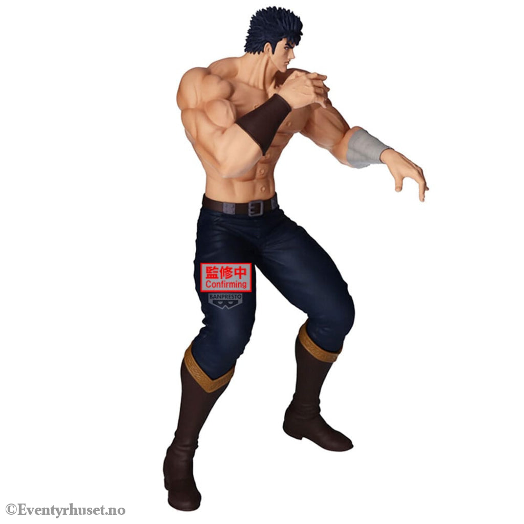 Fist Of The North Star Grandista PVC Statue Kenshiro 26 cm Manga & Anime