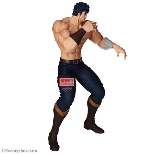 Fist Of The North Star Grandista PVC Statue Kenshiro 26 cm Manga & Anime