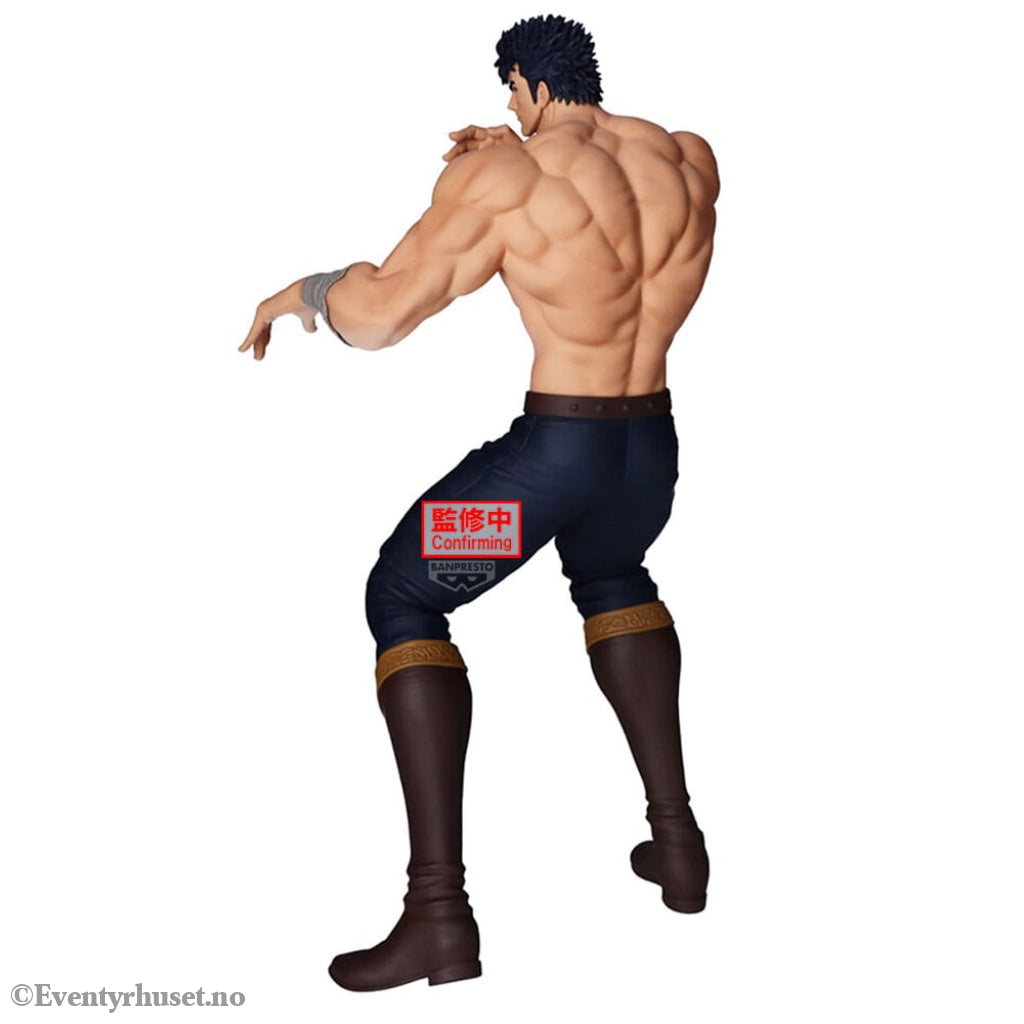 Fist Of The North Star Grandista PVC Statue Kenshiro 26 cm Manga & Anime