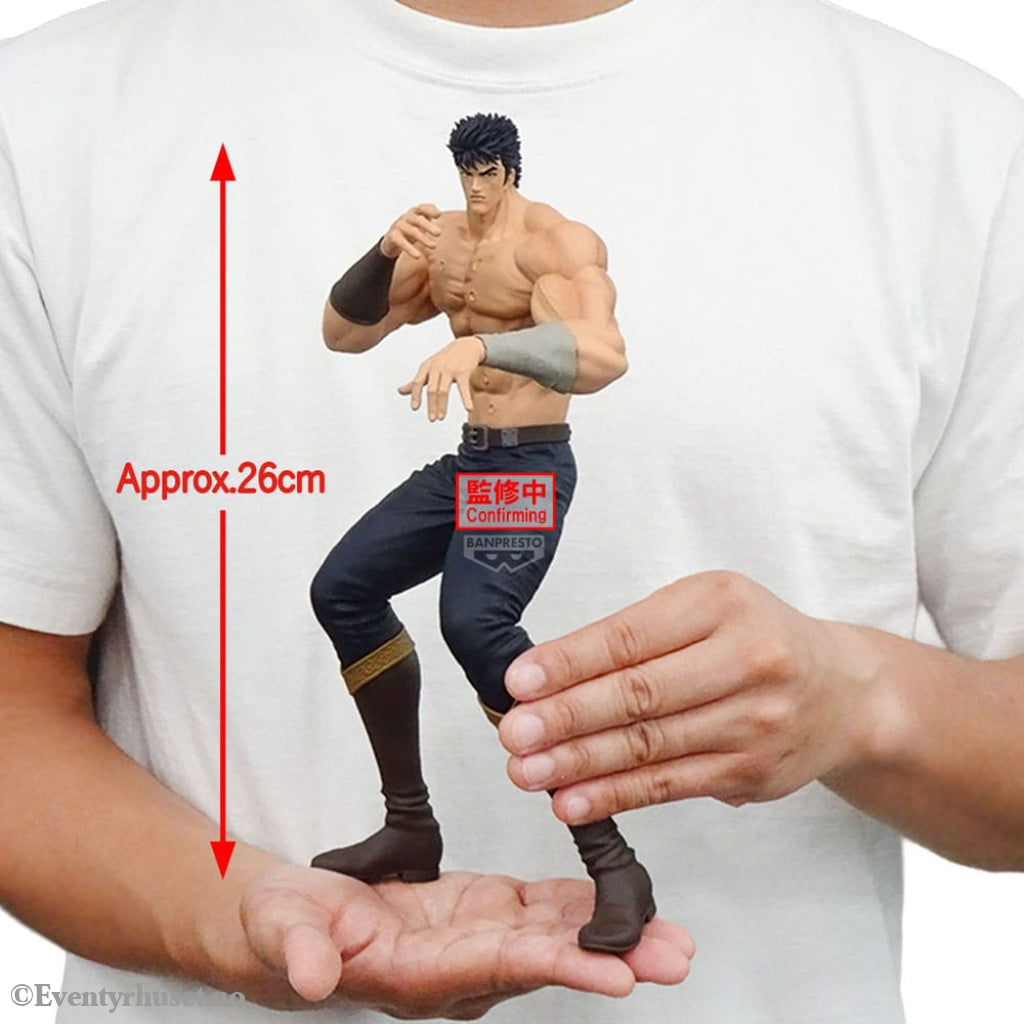 Fist Of The North Star Grandista PVC Statue Kenshiro 26 cm Manga & Anime