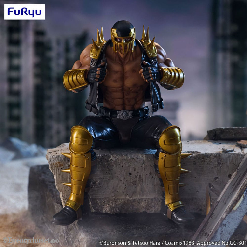Fist of the North Star Noodle Stopper PVC Statue Jagi 14 cm Manga & Anime