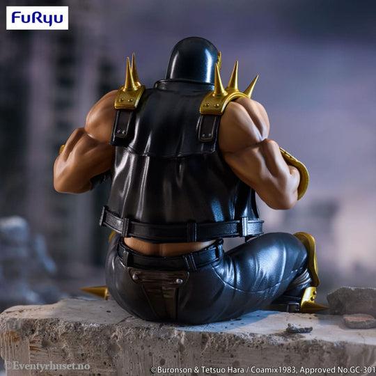 Fist of the North Star Noodle Stopper PVC Statue Jagi 14 cm Manga & Anime