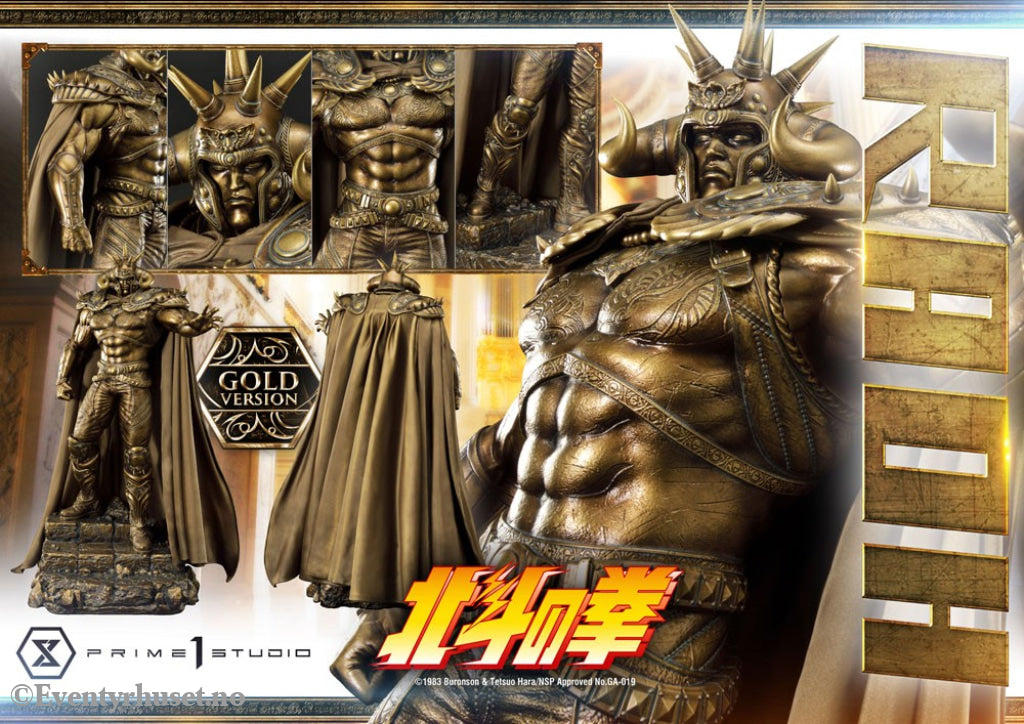 Fist of the North Star Statue 1/4 Raoh Gold Version 78 cm Manga & Anime