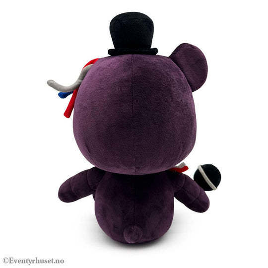 Five Nights at Freddy’s Plush Figure Shadow Freddy 22 cm Collectibles