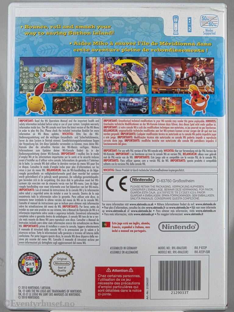 FlingSmash . Nintendo Wii.