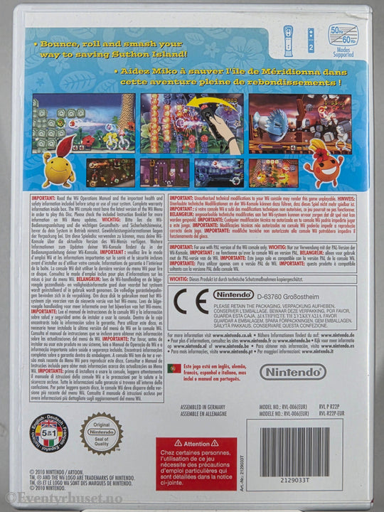 FlingSmash . Nintendo Wii.